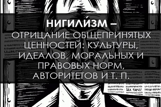 Отредактирую продающий текст. Т