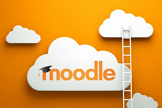 Установка Moodle на хостинг