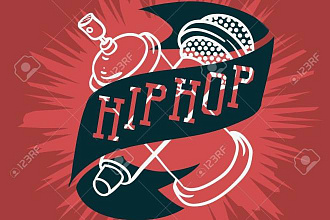 Сап. Напишу текст RAP, POP, Alternative HIP-HOP