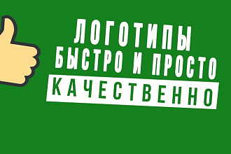 Шапка, аватарка для канала на ютубе. Оформление канала