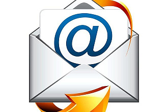E-mail рассылка на 30000 адресов вашей Базы