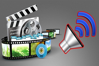 Отделю звук из любого видео Вконтакте, youtube и других сервисов