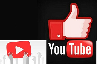 Пролайкаю 400 видео на YouTube