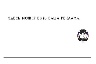 Размещу статью на своем канале Дзен