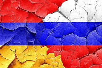 Перевод текста с армянского на русский и с русского на армянский