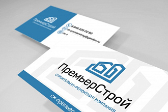 Качественный дизайн визиток - 2 стороны