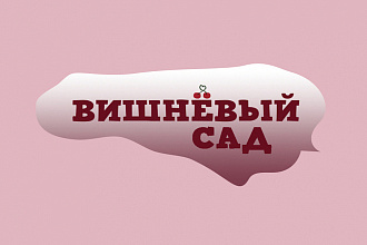 Создам для вас логотип