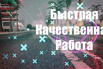 Дизайн Ютуб