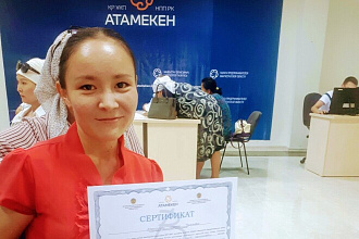 Транскрибация с аудио или видео