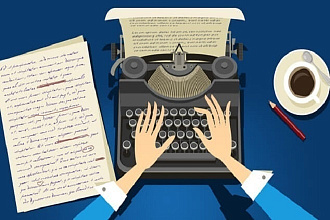 Непревзойденные SEO-оптимизированные статьи