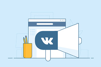 Живые подписчики в Vk, instagram, telegram, tiktok