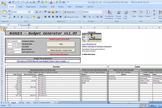 Помогу создать или исправить макросы для Excel, Word