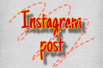 Пост в Instagram