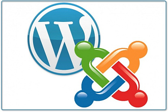 Установлю cms Joomla, WordPress