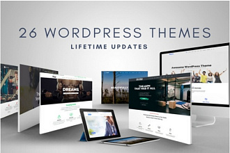 26 профессиональных Премиум шаблонов WordPress