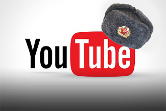 Делаю шапку для канала на Youtube