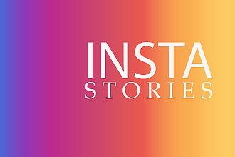 Оформление вечных историй в Instagram