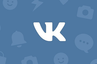 600 живых участников группы