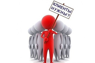 Реклама и Инстаграм