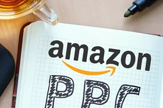 Amazon PPC - настройка рекламы