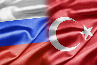 Перевожу турецкий на русский и наоборот