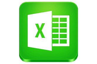 Соберу данные в таблицу Excel