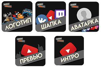 Иконки для групп ВК