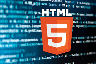 Вёрстка HTML5,CSS,js