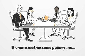 Создание анимированного видео и логотипа