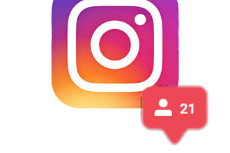 Подписчики Instagram