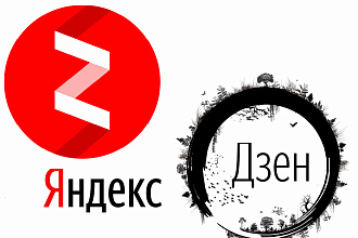 1200 дочиток Zen