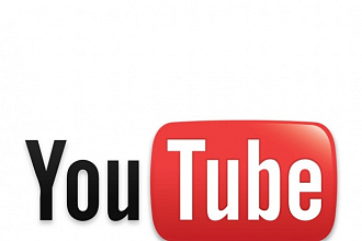 Продвижение на YouTube. 4 тыс. просмотров