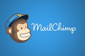 Создам и подключу аккаунт в mailchimp - мэйлчимп