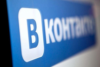 500 просмотров по дешёвой цене