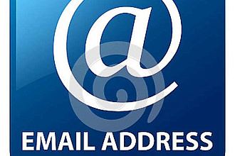 200.000. 000 email адресов
