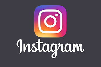 300 подписчиков на Instagram профиль