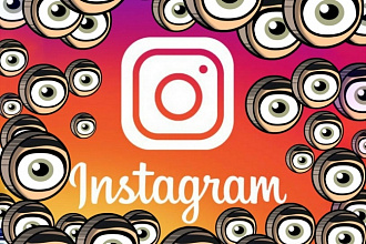 Оформление Instagram, аватар + 3 баннера