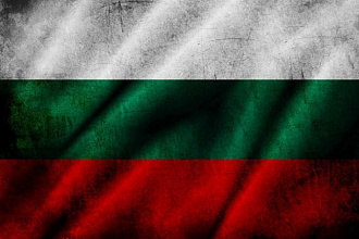 Качественный перевод с болгарского языка на русский