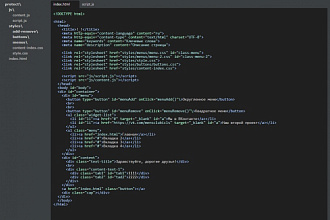 Исправлю недочёты на сайте HTML