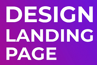 Уникальный дизайн сайта Landing Page в Figma