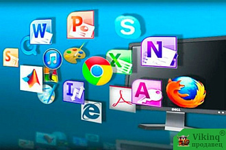 Поиск, установка и настройка программ под Windows XP, 7, 8, 10