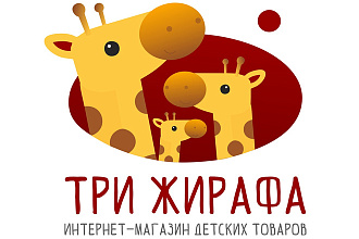 Логотип любой сложности