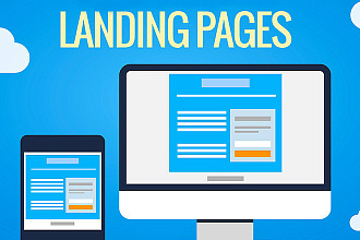 Копия Landing Page + Правка данных