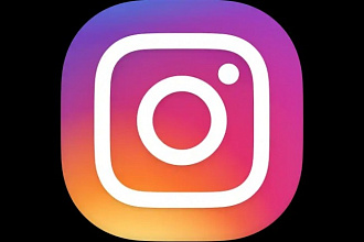 1000 подписчиков в ваш Instagram