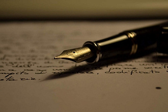 Напишу сценарий к фильму или к книге