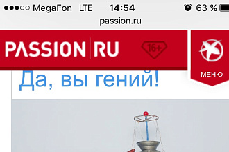 Исправляю ошибки в тексте