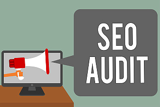 SEO аудит