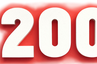 200 лайков за 20 рублей