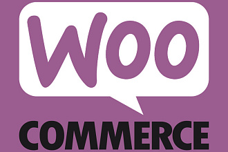 Корзина на Woocommerce - настройка страницы
