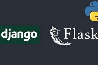 Разработка сайтов на Python